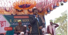 বগুড়া-৪ আসনে ন্যায় ও ইনসাফের প্রতীককে বিজয়ী করার আহ্বান শিবির সভা